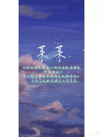 宝贝放松一点你太紧了